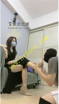 TL31776 兔兔】虐狗玩弄31分钟