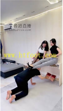 TL31742 冷凝】和姐妹带着卤蛋调48分钟