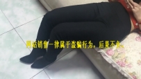 露脐装长靴美眉酸臭棉袜脚大保健-穿了一天靴子的臭袜子FJ轻松挤出奶！