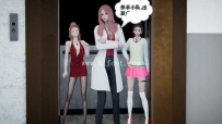 29379  林老师复刻版7  漫画页数 106页