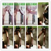 【绝美小姐姐女王】舔鞋底身侯耳光剩水羞辱