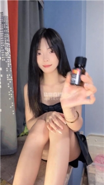 【第一视角】【丸子】吸着香水犯贱    250921-20