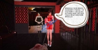 16851【超清漫画】黑暗酒吧第二弹