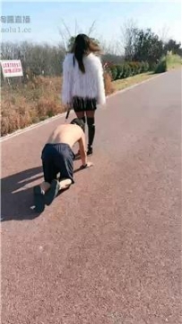 【调教视频】【梦幻大大】户外处刑训野狗 bf59786