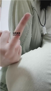 【第一视角】【杪杪】ATM炸金    250402-13