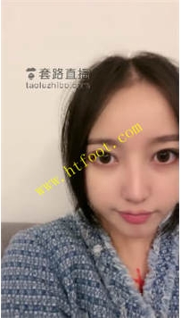 TL32383 湖北奈奈生】圣水盆满洗脚水70分钟