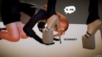27533  帝国统一5  数量：53P