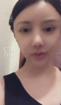 TL5167 milanna 黑丝高跟调贱货