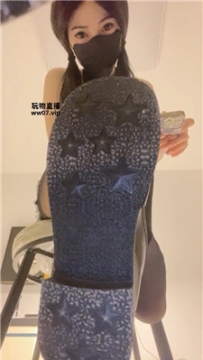 【第一视角】【甜一】妹妹的黑丝    250402-26
