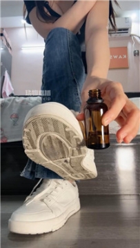 【第一视角】【兔兔酱】香水锁奴短丝寸    250710-19