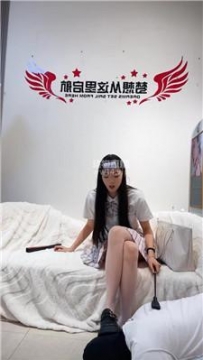 【调教视频】【瑶瑶】酸臭丝袜小皮鞋蹂躏 JS250918-3