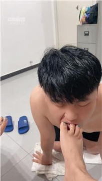 【调教视频】【情侣s】奶狗臭脚丫狂舔 JS251004-19