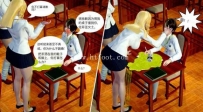 32347  彩中文-女虐女 除臭痰盂女生的一天（开发羞辱的剧情） 漫画数量:中文剧情46P+（原英文版39+5彩蛋）