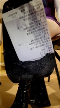 【第一视角】【S老师】长靴黑丝戏耍贡蛆    260117-2