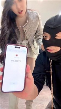 【调教视频】【风吟殿下】气质女神虐杀ATM奴 bf60346