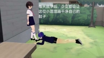 35182  漫画 jk白袜小皮鞋踩踏  页数：107