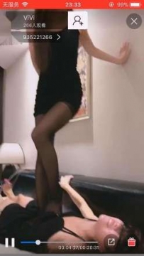 5974【国产女女】vivi性感黑丝调教女家奴
