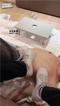 【调教视频】【奇了怪了】情侣主-脏鞋臭袜踩踏虐 JS250419-3