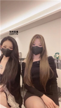 【第一视角】【知妤】双人灯【双视角】    250311-2
