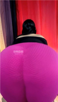 【第一视角】【蜜桃肉肉子】瑜伽裤美臀炸    251216-14