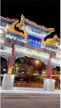 TL35584 语阳】室外玩双奴41分钟