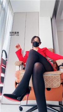 【第一视角】【冷颜】CL厚黑    250226-8