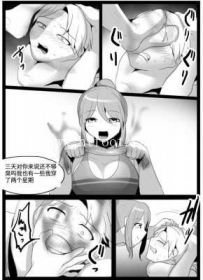 31309  被主人虐打闻着主人的脚臭系列二  数量：19P