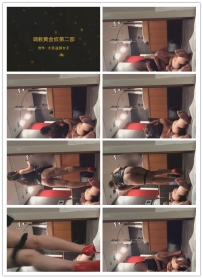 【彩丝全国首发】【杭州星雨S】最新羞辱黄金圣斗士