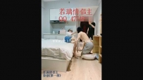 26417 【诺离夫妻住】十一月最新高端巨作【欺负空少小奶狗】