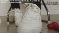 哚儿定制-巨人视角白鞋踩踏辱骂 YC-190409-3