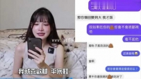 30777  抖M男自述：花钱请人踩蛋蛋，喜欢当狗的感觉。