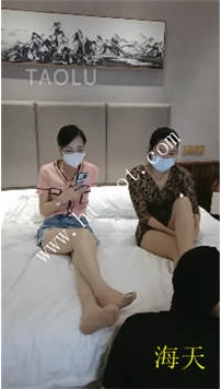 TL29666 多多】48分钟