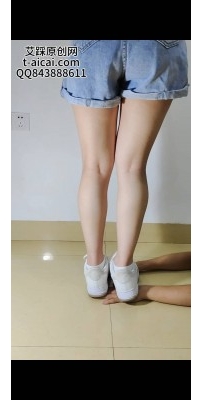 纯儿空军一号全体重踩手 YC-240915-12