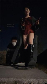 【调教视频】【南京小小】深夜户外遛狗/长靴踩踏坐脸 bf49201