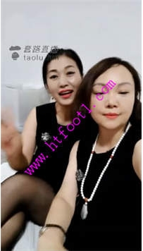 TL20580 乐爷S双女王调教父子奴34分钟