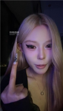 【第一视角】【丞妈】盯爆骂无底线辱    250609-3