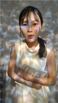 【第一视角】【诗诗】主奴契约认主仪式    250806-19