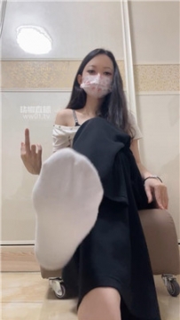 【第一视角】【婉婉】滚进来    250929-12