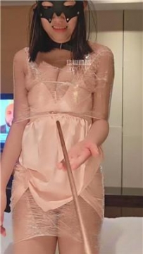 【调教视频】【靴嘉倪】保鲜膜捆小三母狗 JS260207-36