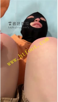 TL33854 木秋夜深了】腿绞强制42分钟