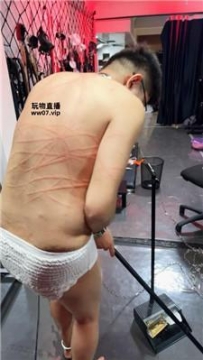【调教视频】【冷凝大大】狗链捆绑囚禁虐 JS250414-35