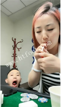 ZB5030 语阳】麻将玩狗子51分钟