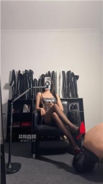 【调教视频】【Sera】高跟黑丝无意识踩 JS251124-10