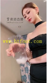TL31614 艾琳】皇家盛宴40分钟