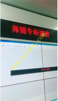 TL32681 舞媚】君临天下41分钟