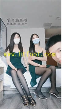 TL30873 重庆男神】29分钟