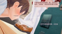32508  成为多位女主的狗卑微除臭舔舐臭汗脚  数量：87P