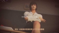 22729【中文字幕】3d动画 班主任的差生脚垫