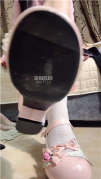 【第一视角】【白渝】小皮鞋脏白袜裸足流J    260105-1