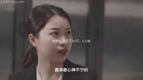 29111  校园SM连续剧《缘起缘孽》5集全-恋足癖学生给丝袜美女教师当奴隶